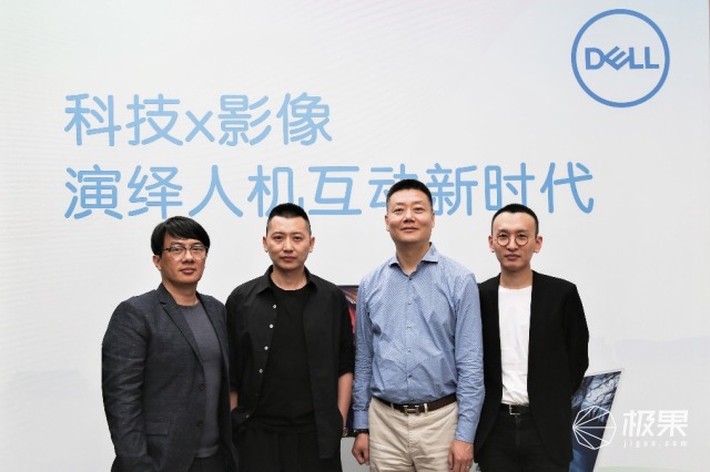 戴尔高端商务XPS系列年度升级:搭载4K屏,变形本亮相! 戴尔高端商务XPS系列年度升级:搭载4K屏,变形本亮相!