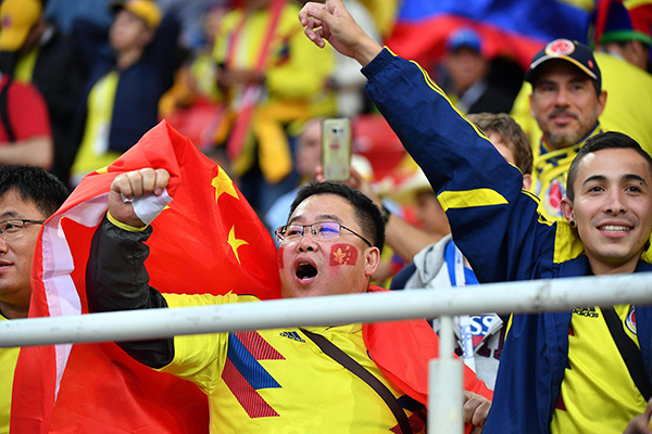 前线｜中国球迷看世界杯要花多少钱：一周5万是标配