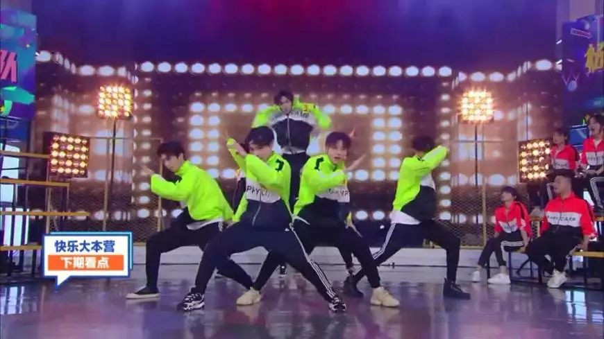 乐华七子做客《快本》,范丞丞只能站角落?C位