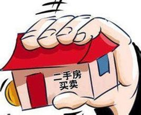 武汉启动二手房房源网上挂牌交易