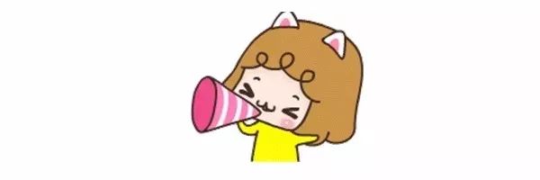 提醒丨省教育考试院温馨提示,这些招生陷阱和