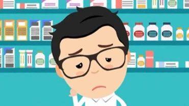 291名执业药师已进失信名单,挂证今后寸步难行