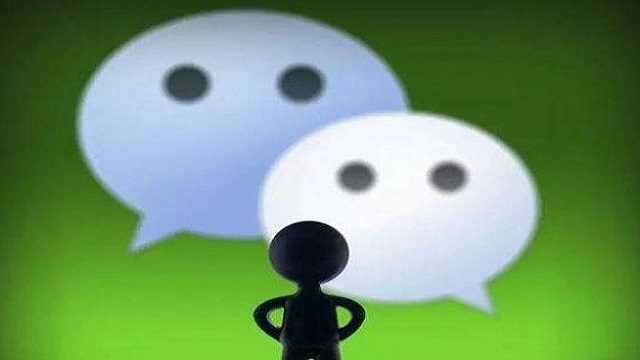 微信电脑版的文件保存在哪里？