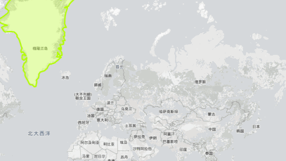 知识丨九成人不知道:世界地图一直是错的!原来我们被骗了这么久…