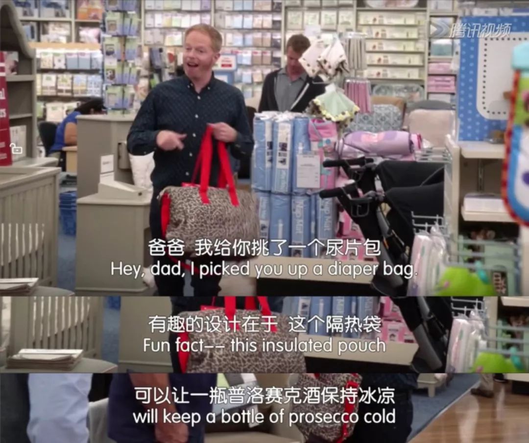 原来《摩登家庭》教了这么多的葡萄酒知识 真·下饭神剧!