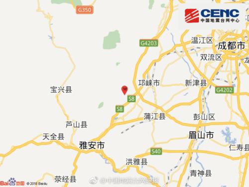 四川成都市邛崃市发生3.1级地震 震源深度23千米