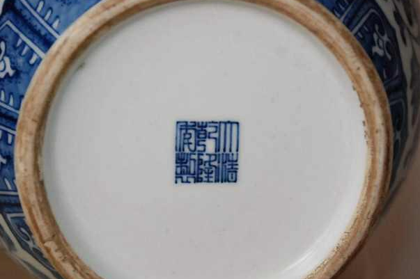 乾隆年制瓷器底款有哪些