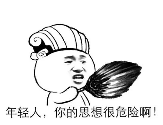 抖音有毒!电梯舞竟被热播,模仿后果不堪设想