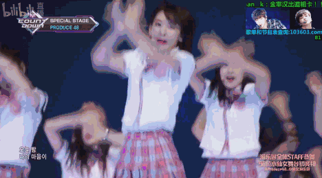 搬了小板凳看《produce48》韩国女团虐日本妹子,看着看着我开始慌了