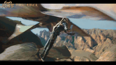 阿修罗界最主要的战斗方式,是 空战.