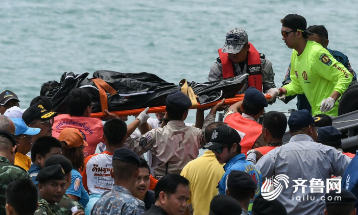 泰国旅游最近发生的事故 DF94EDB3F29C5143D28607D8BAA0465930EC323B_size519_w701_h421.png