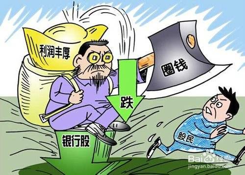 如果不想穷一辈子,要懂得善于反省和耐心持有,做到厚积薄发!