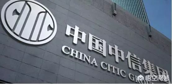 【解惑】国企和央企有什么区别?