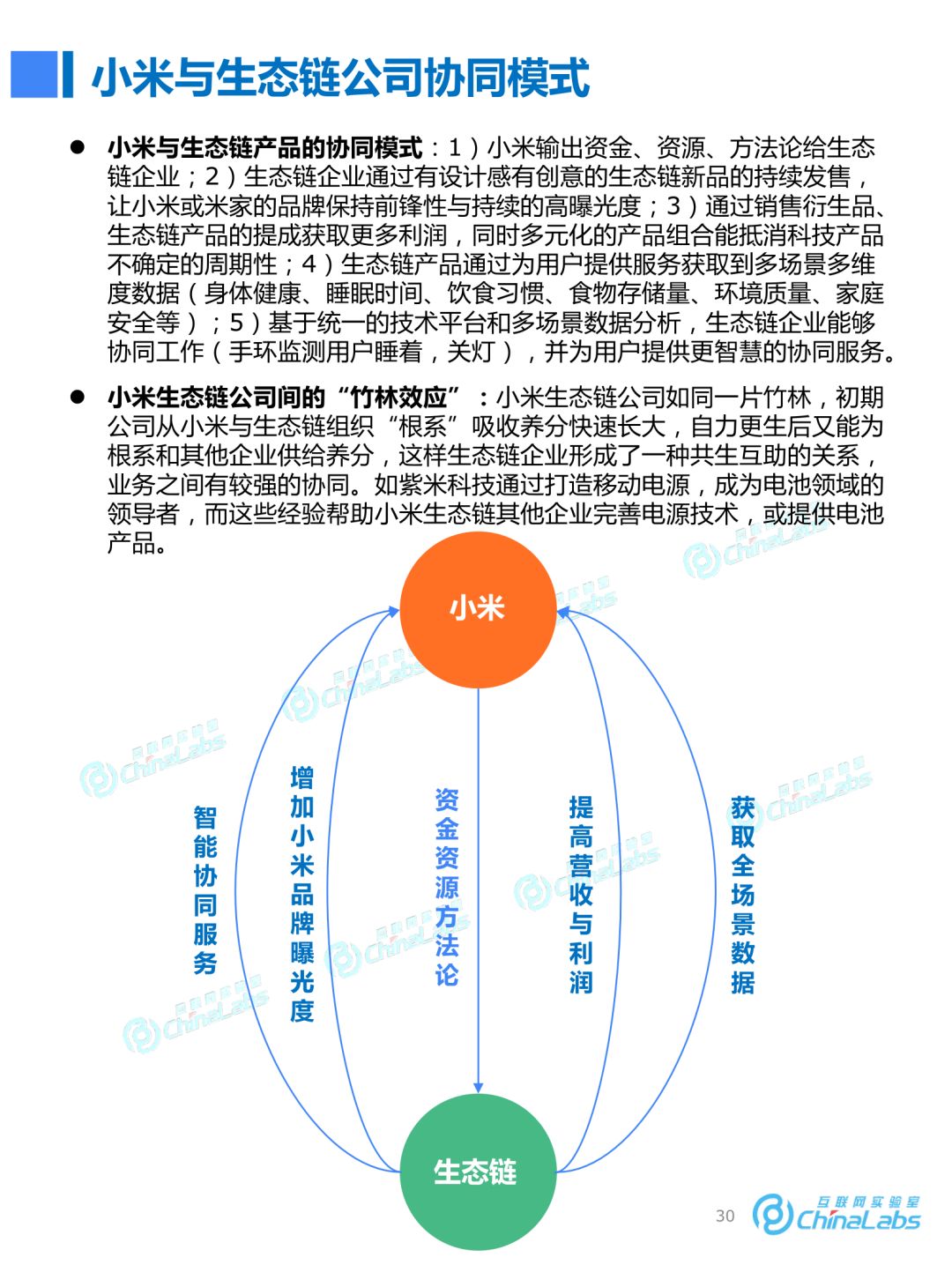 FF9F4C384EF127E3369763EA59D6064447EDB707_size224_w1080_h1460.jpeg