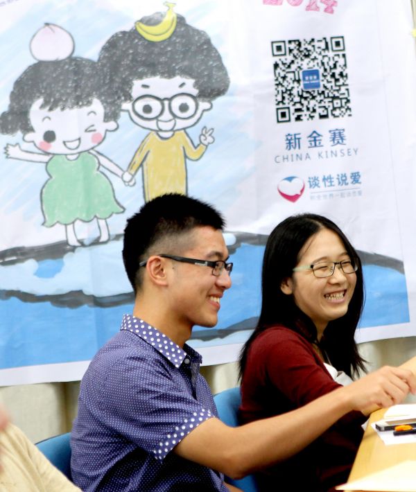 “打破沉默”！美媒称中国日益重视青少年性教育