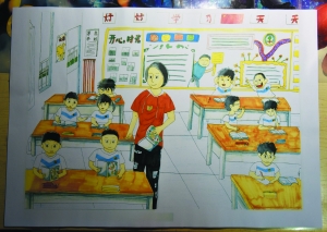 漫画达人郝宇恒少年漫画爱创作沈阳好动招聘图片