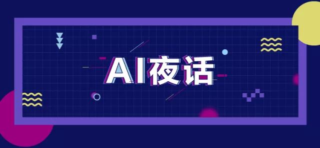 我忘了在兴趣班学过啥，但是我记得被爹妈混合双打过……(兴趣班以后还有吗)