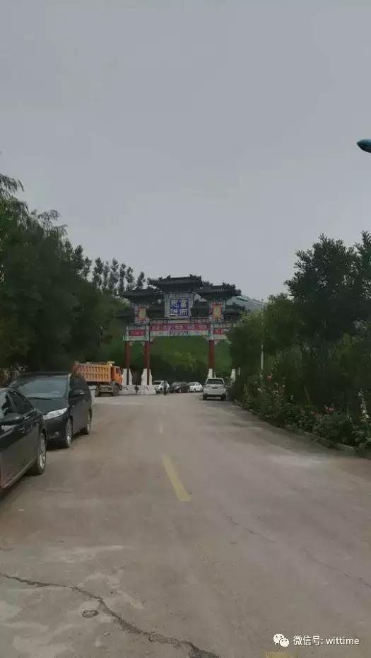 富而思源,晋商陈鸿志和他的凌云之作
