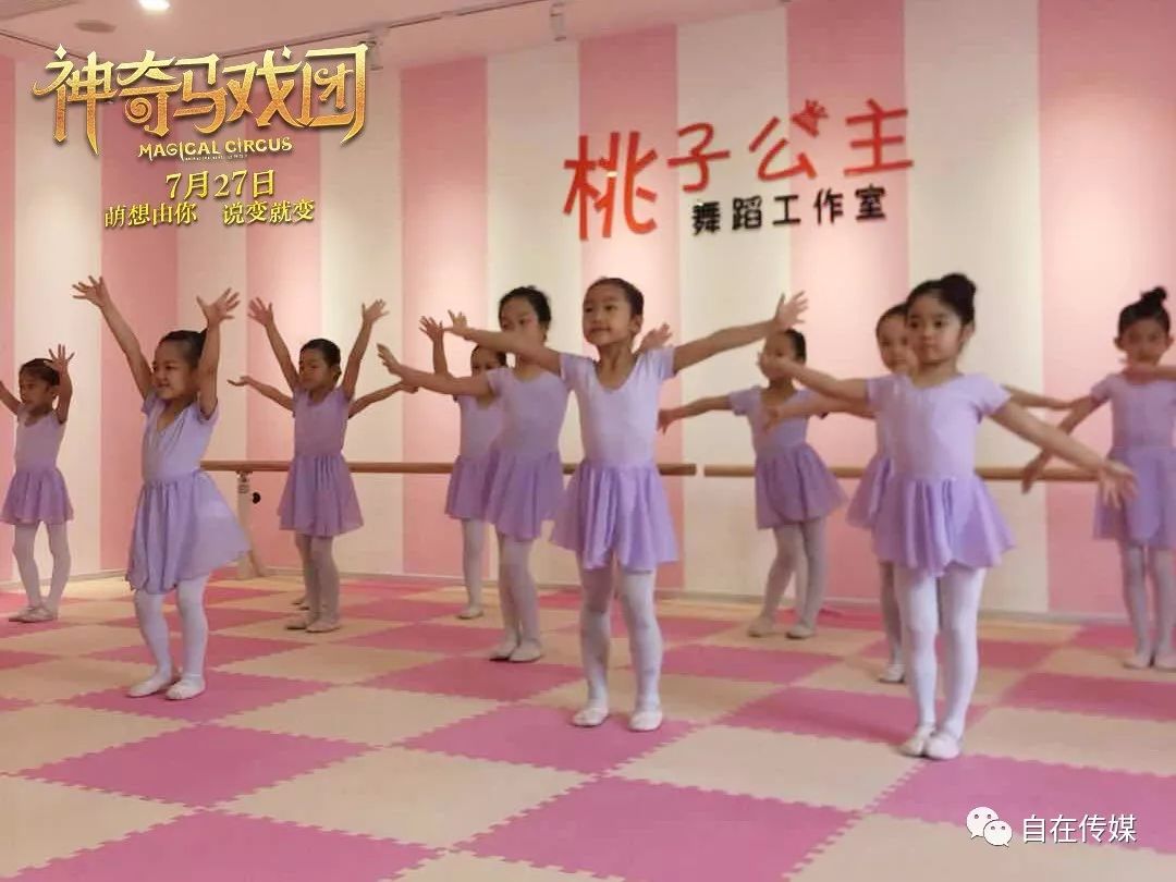 今天也是小仓鼠被pick的一天！_手机凤凰网, image size:1080x810