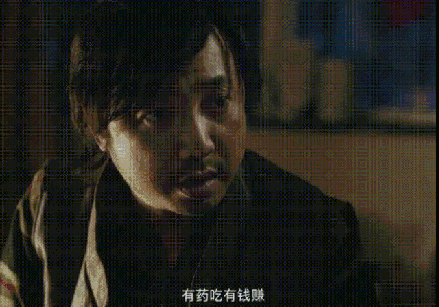 《我不是药神》豆瓣9.0的高分到底赢在了哪里?