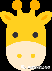 【号外】赤峰二中国际实验学校要招生啦!