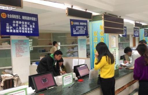 多地养老金调整落地,你能多领多少钱?2018最