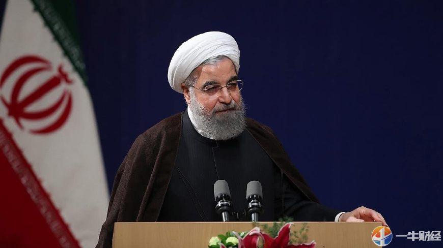 好消息!伊核协议将延续,五国支持伊朗原油出口