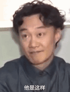 陈奕迅竖中指主动道歉,下了凡还这么谦虚的明星,不多了