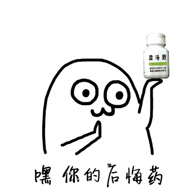 我忘了在兴趣班学过啥，但是我记得被爹妈混合双打过……(兴趣班以后还有吗)