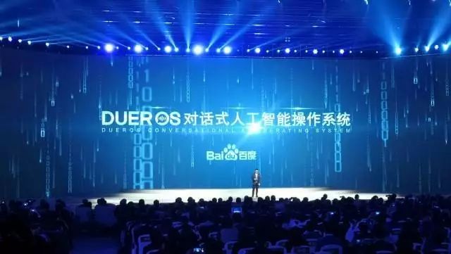 对话式人工智能市场全面爆发 百度DuerOS成最大赢家？