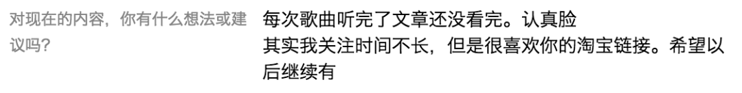 淘宝上超好看的50件上衣，小众又便宜，所有款式都有了。