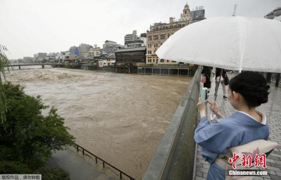 日本中部及西南部暴雨造成8人死亡39人失踪
