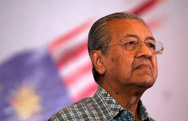 马来西亚总理马哈蒂尔称想尽早访华 曾7次作为总理访问中国