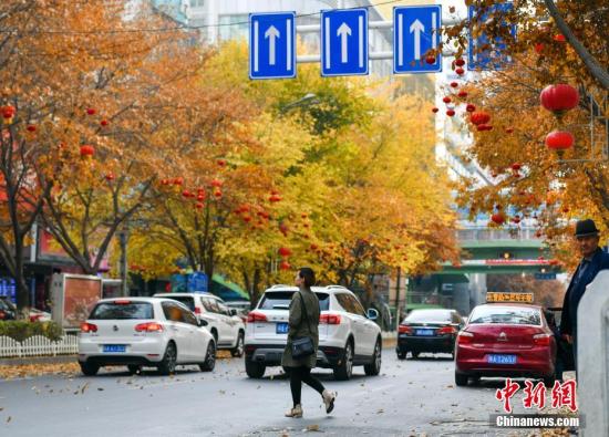 新疆“钢城”展新貌：以“变”求“兴”
