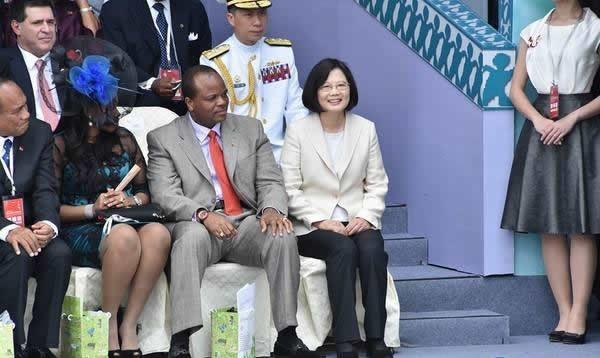斯威士兰与台湾断交在即?台当局:至死不渝!