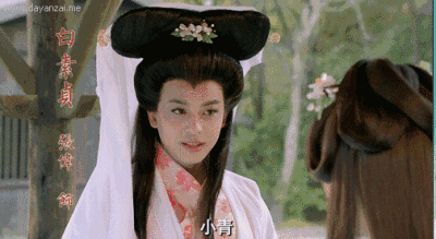 壁纸 剧照 视频截图 400_219 gif 动态图 动图