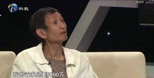 v别墅、还要5000万勒索别墅豪车,毛晓彤林苑简仕生父万科别墅图片
