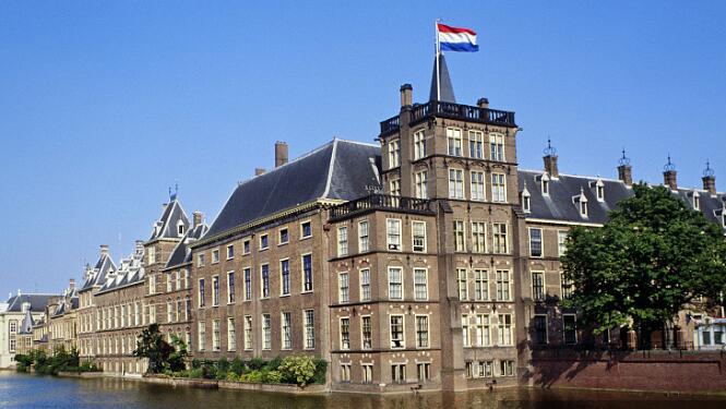 外媒：荷兰驱逐两名伊朗大使馆人员