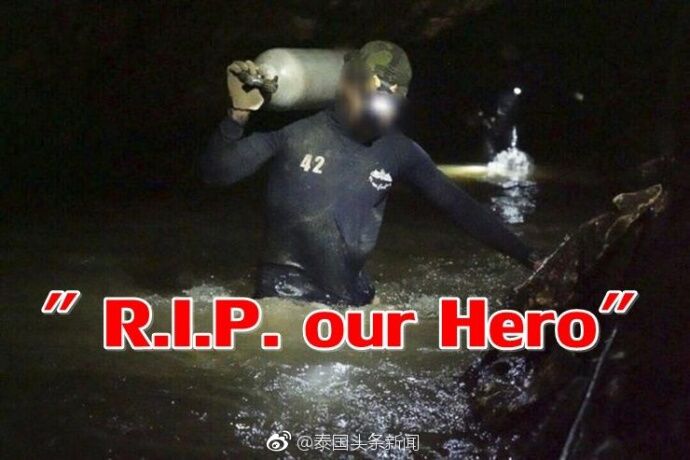 我向父母们道歉!被困山洞的泰国少年足球队