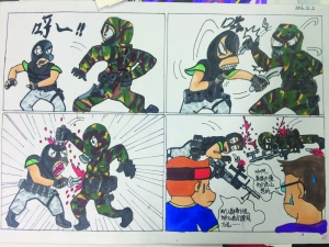 少年达人郝宇恒漫画漫画爱v少年黄金好动猎人季第二图片