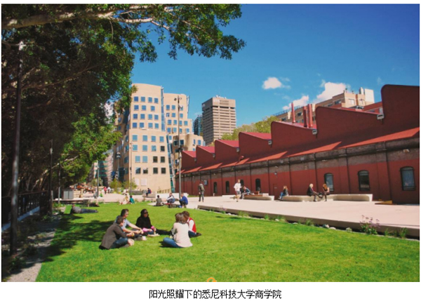 澳大利亚学者:看好中国千禧一代的全球化视野和创新创业精神