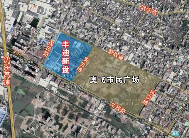 丰迪地产拟投22亿元在澄海奥飞市民广场旁开发住宅和小学