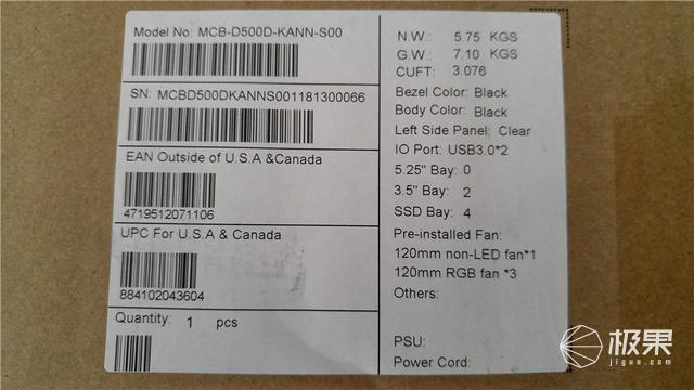 做工精致灯效炫，有颜有料的中塔机箱，酷冷至尊机箱体验