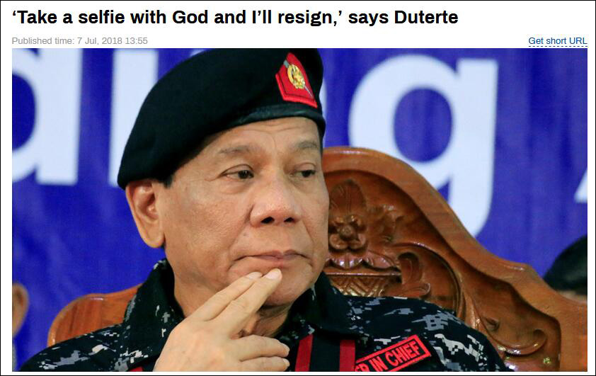 菲律宾总统杜特尔特：若能证明上帝存在，我马上辞职
