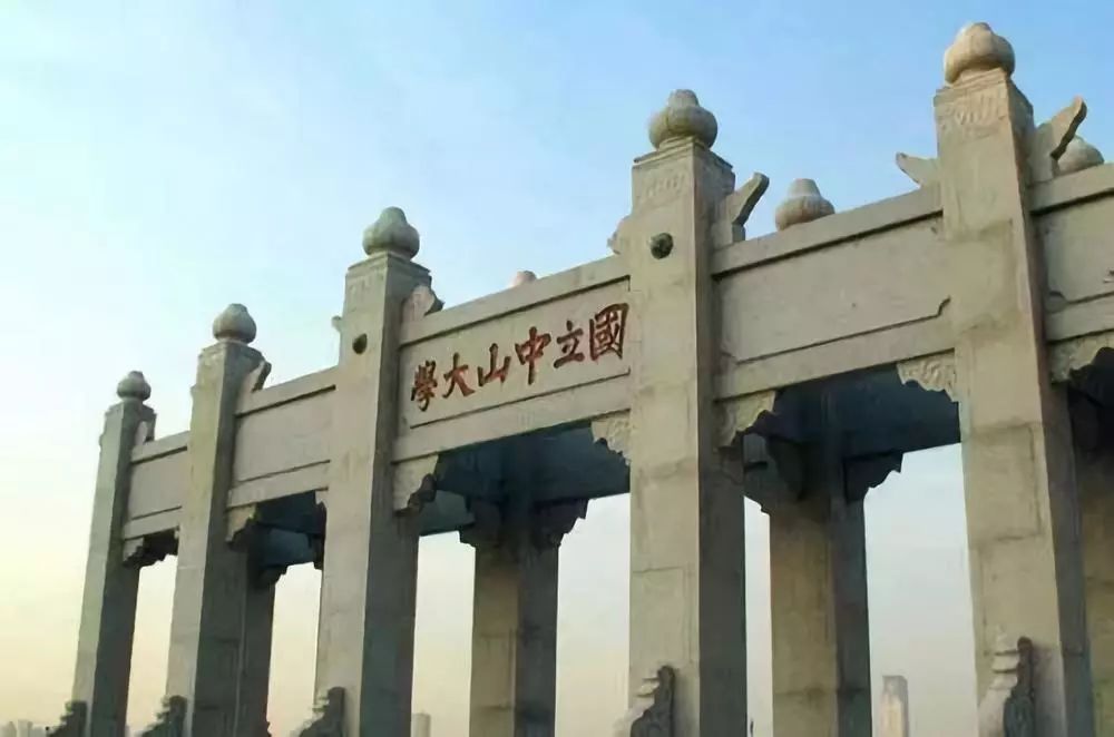 到底选十八线985还是一线211?各地毕业生薪酬