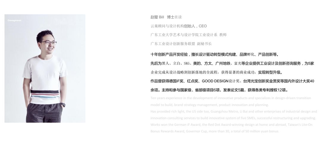 哎呀妈呀，这学习辅导咋整？试试这个智能小帮手！-第2张图片-正海烽科技 - 领先的只能推广行业，智能制造解决方案提供商