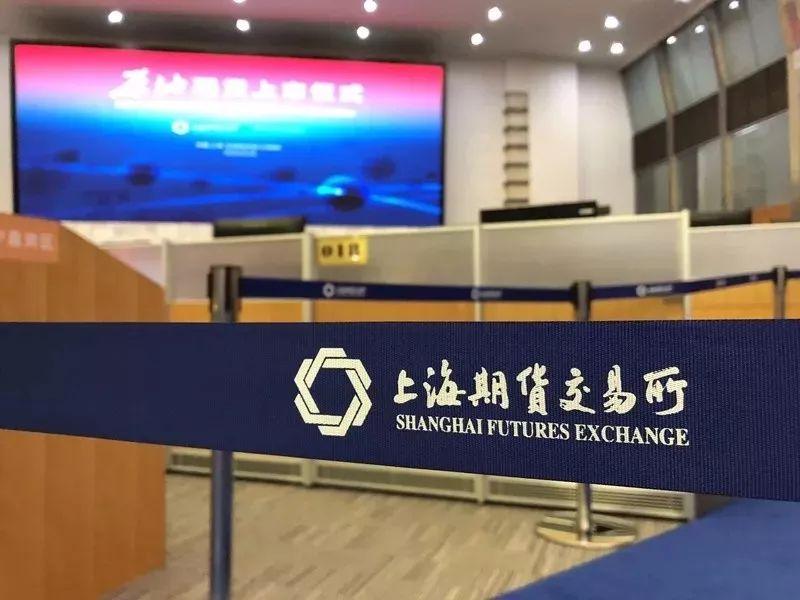 中国原油期货上线100天,成交量跃居世界第三!