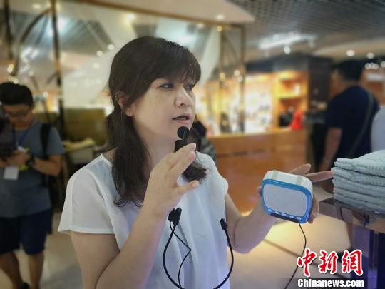 重庆两大平台跨境沟通国际国内市场 便利买卖双方