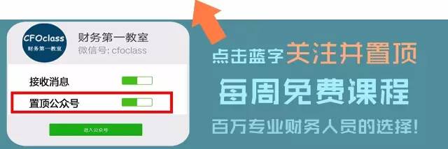 限时补缴社保费,国家正式出手!国地税合并后1