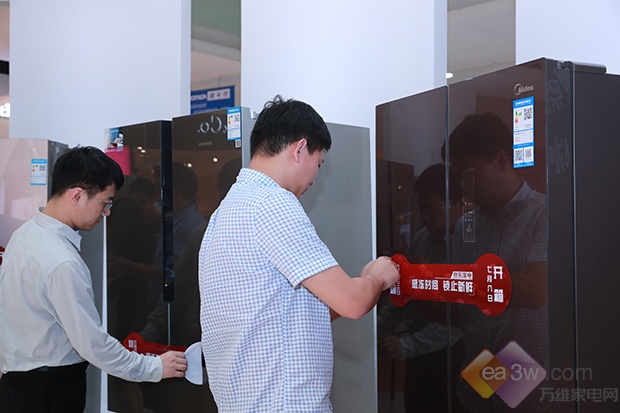 中国家用电器研究院冰箱保鲜数据出炉 京东家电重新定义冰箱保鲜技术